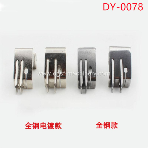 All Steel Sp-18 Double Knife Presser Foot DY-078